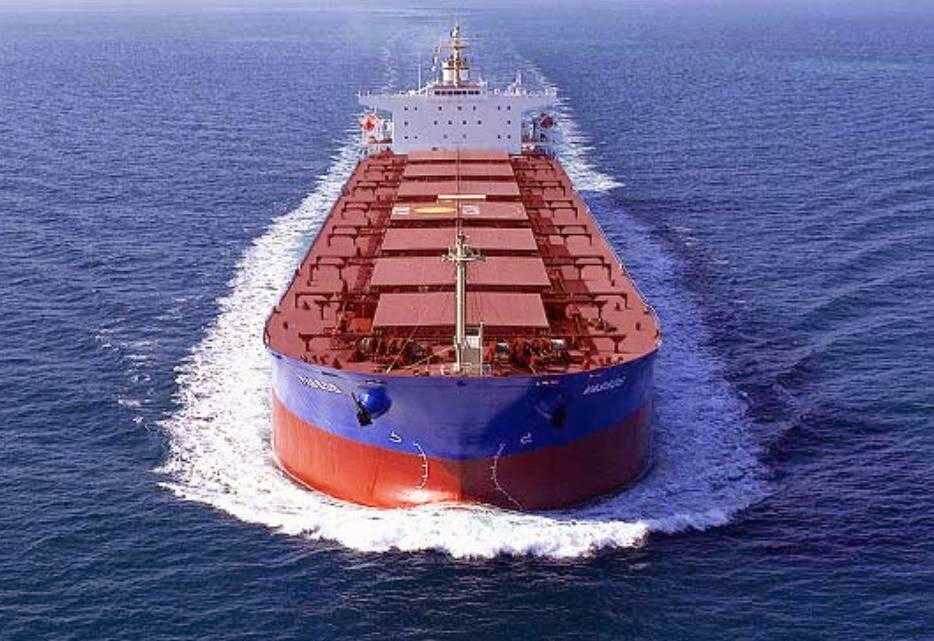 Safety & Cargo handling for Bulk Carriers image